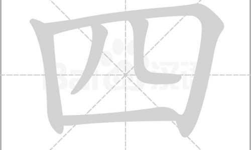 痛风病人能喝绿豆汤吗-痛风病人能喝玫瑰花吗网—知名的痛风病人可以喝牛奶吗网站,分享痛风病人能喝白酒吗?知识